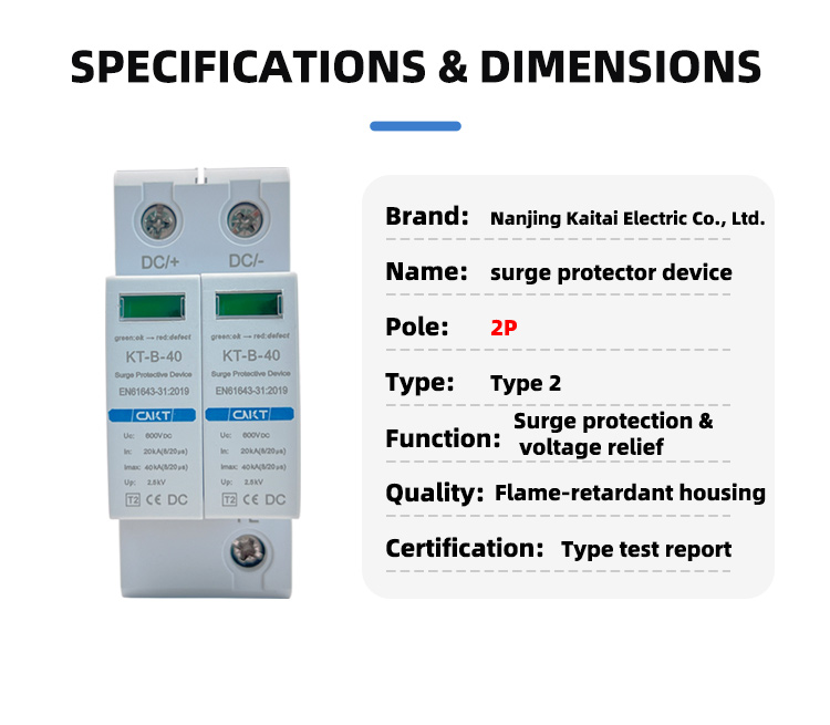 DC 600V 2P Solar Surge Protector 20-40Ka – Home PV Lightning Device