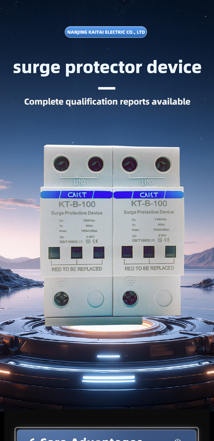 DC 1000V 2P Solar Surge Protector 50-100Ka – Home PV Lightning Device