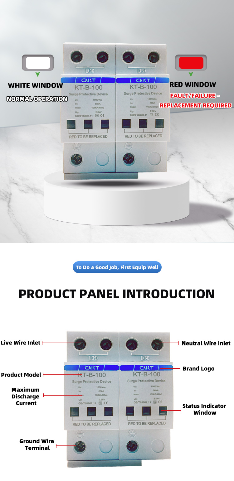 DC 1000V 2P Solar Surge Protector 50-100Ka – Home PV Lightning Device