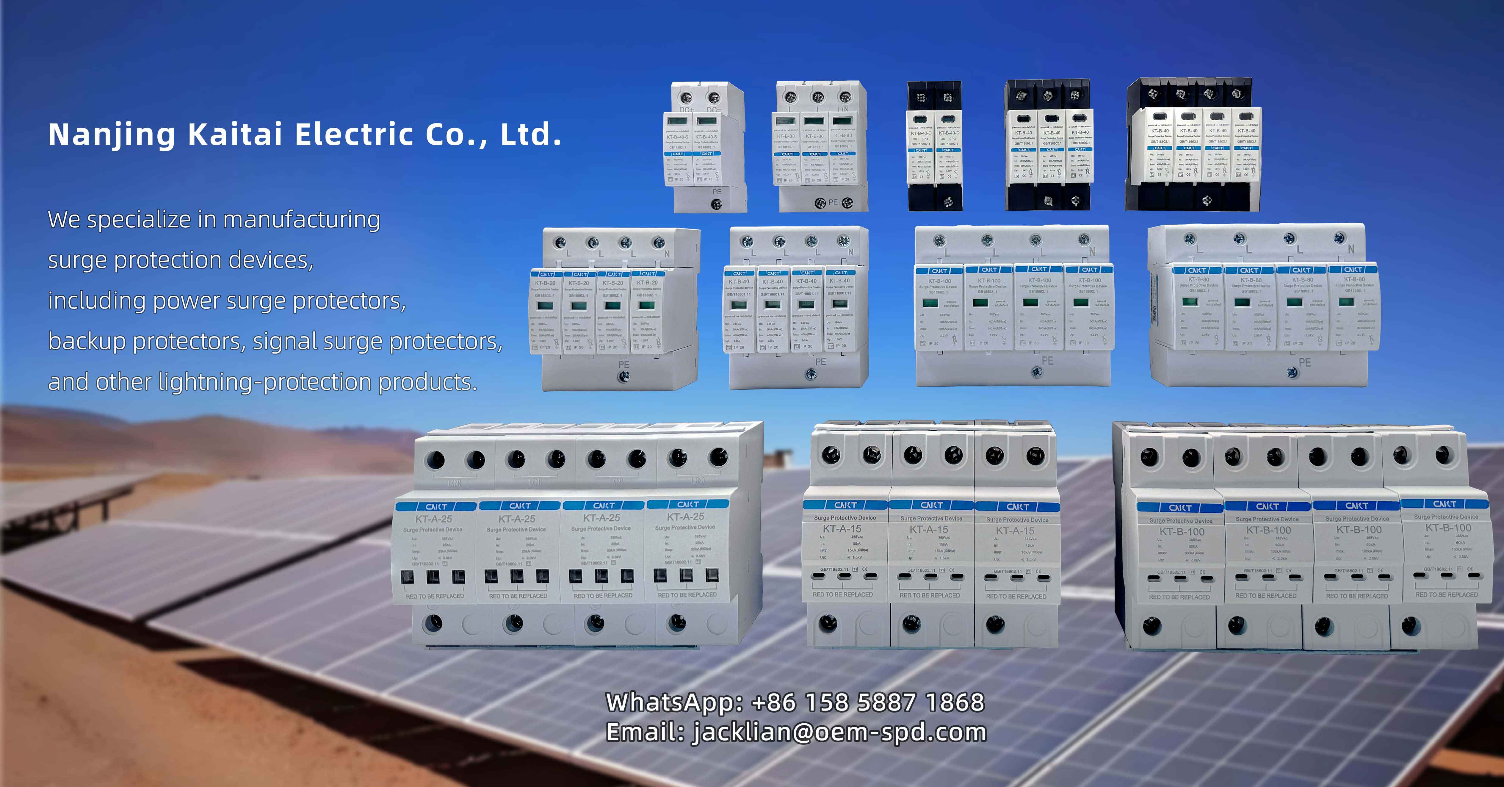 SPD Product