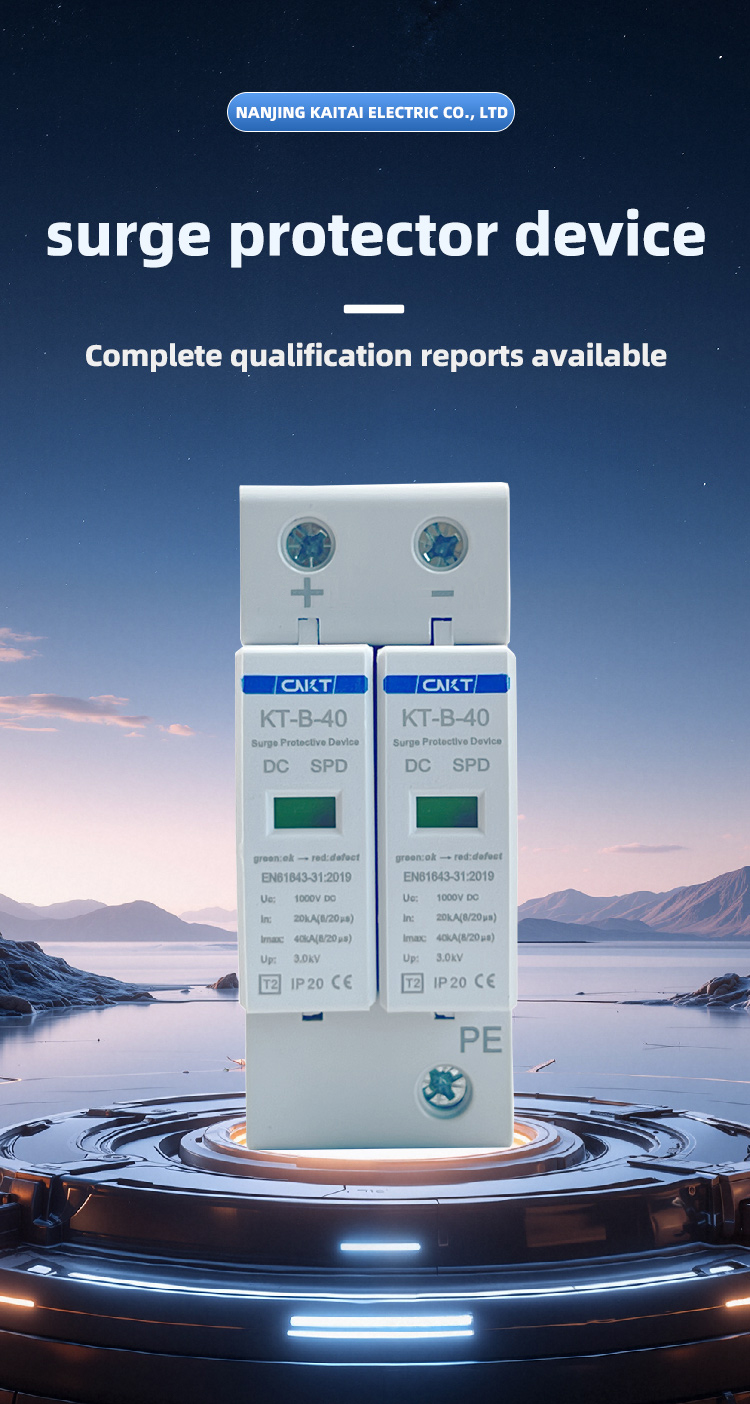 DC 1000V 2P Solar Surge Protector 20-40Ka – Home PV Lightning Device