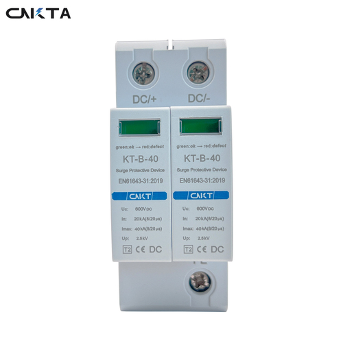 KT-B-40(600VDC)